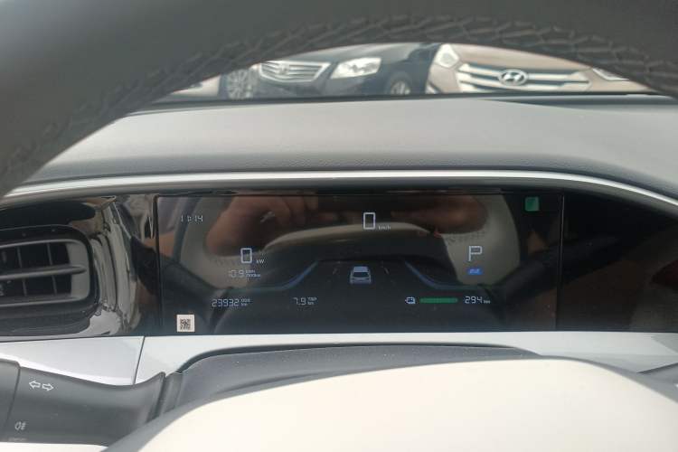 Used Geely Galaxy Geome 2025 310km Youth Edition Instrument Cluster