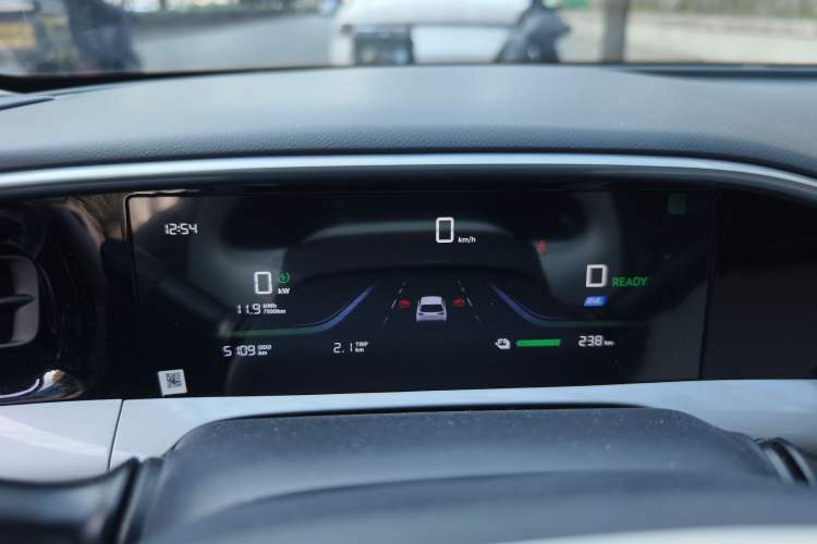 Used Geely Galaxy Geome 2025 310km Youth Edition Instrument Cluster