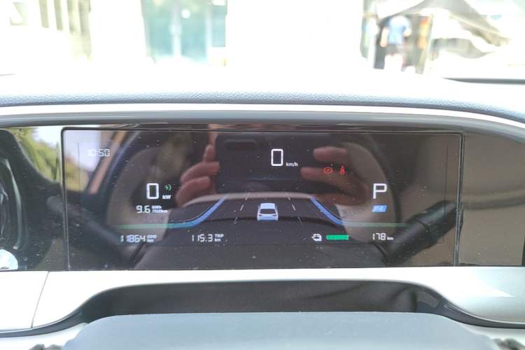 Used Geely Galaxy Geome 2025 310km Dream Edition Instrument Cluster