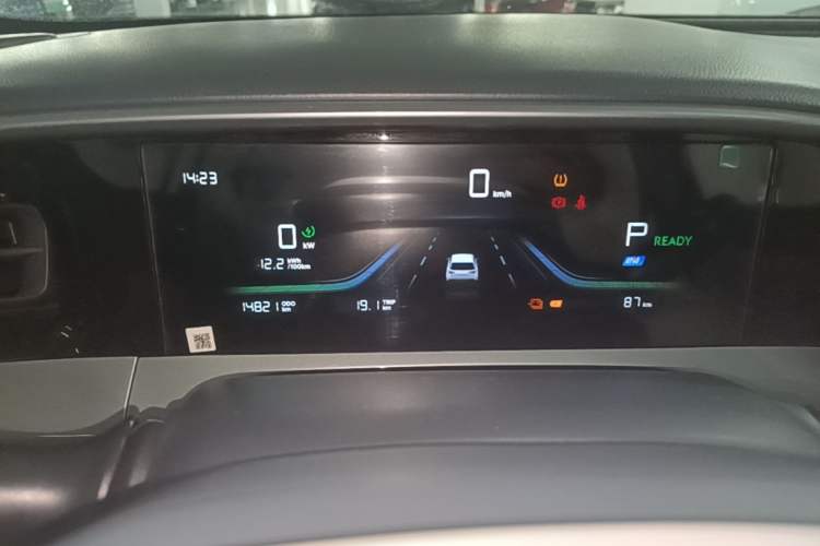 Used Geely Galaxy Geome 2025 UP 410km Exploration Edition Instrument Cluster