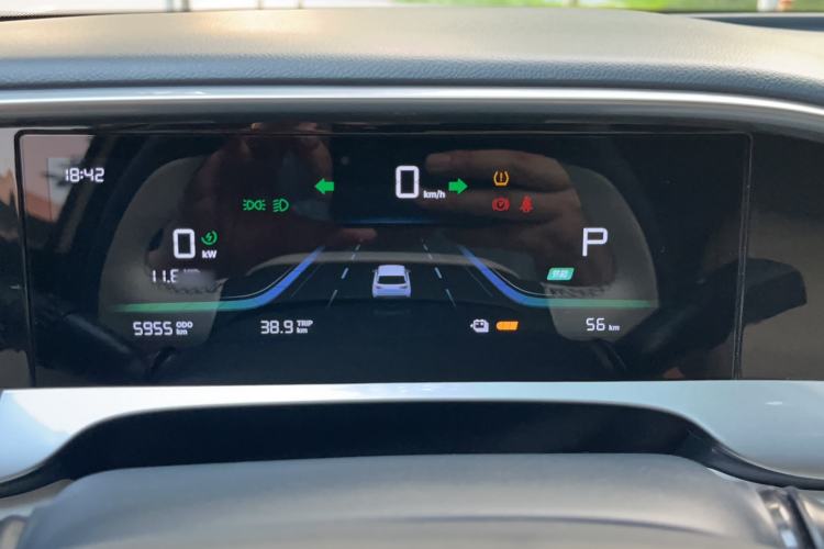 Used Geely Galaxy Geome 2025 310km Dream Edition Instrument Cluster