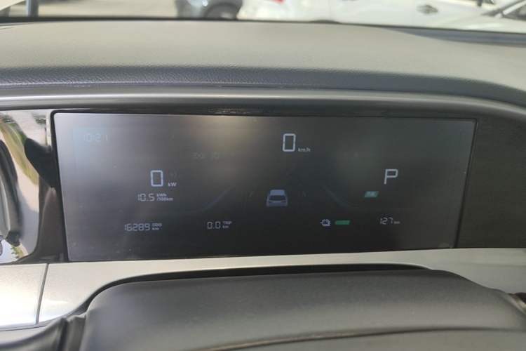 Used Geely Galaxy Geome 2025 310km Youth Edition Instrument Cluster