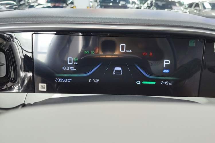 Used Geely Galaxy Geome 2025 310km Youth Edition Instrument Cluster