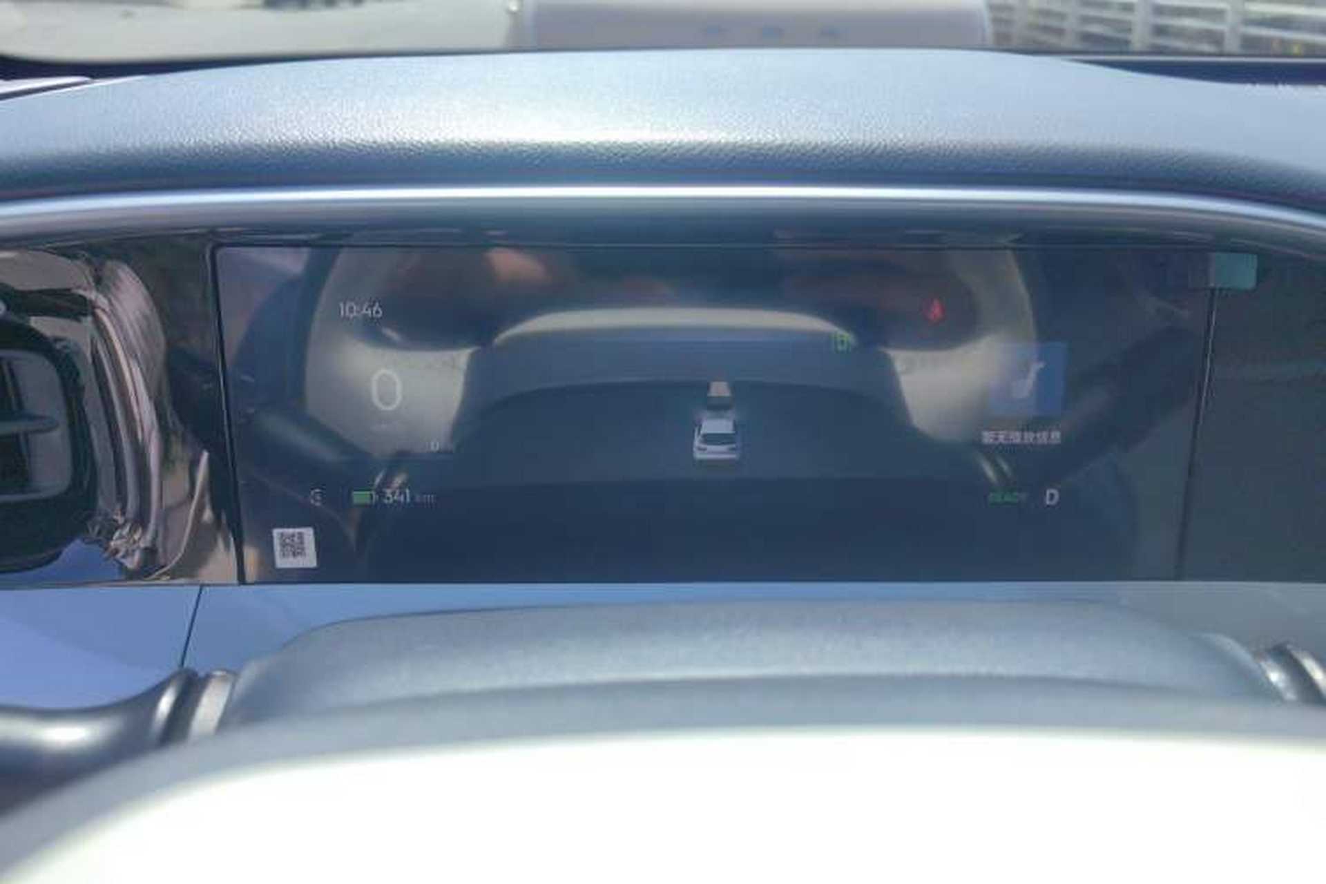 Used Geely Galaxy Geome 2025 UP 410km Exploration+ Edition Instrument Cluster