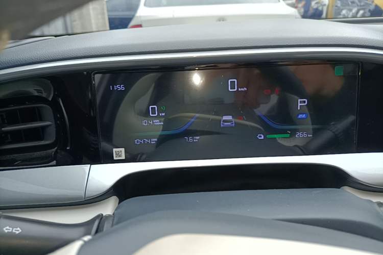 Used Geely Galaxy Geome 2025 310km Youth Edition Instrument Cluster