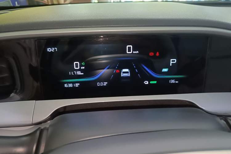 Used Geely Galaxy Geome 2025 UP 410km Exploration Edition Instrument Cluster