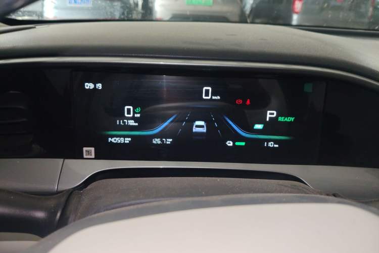 Used Geely Galaxy Geome 2025 310km Youth Edition Instrument Cluster