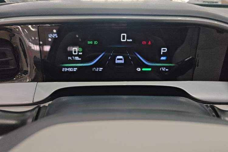 Used Geely Galaxy Geome 2025 310km Dream Edition Instrument Cluster