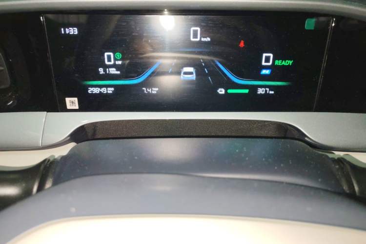 Used Geely Galaxy Geome 2025 UP 410km Exploration Edition Instrument Cluster