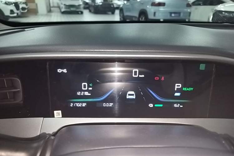 Used Geely Galaxy Geome 2025 310km Youth Edition Instrument Cluster
