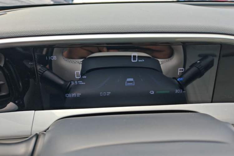 Used Geely Galaxy Geome 2025 UP 410km Exploration Edition Instrument Cluster