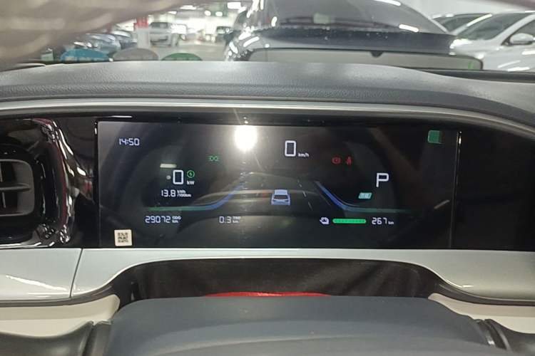 Used Geely Galaxy Geome 2025 310km Dream Edition Instrument Cluster