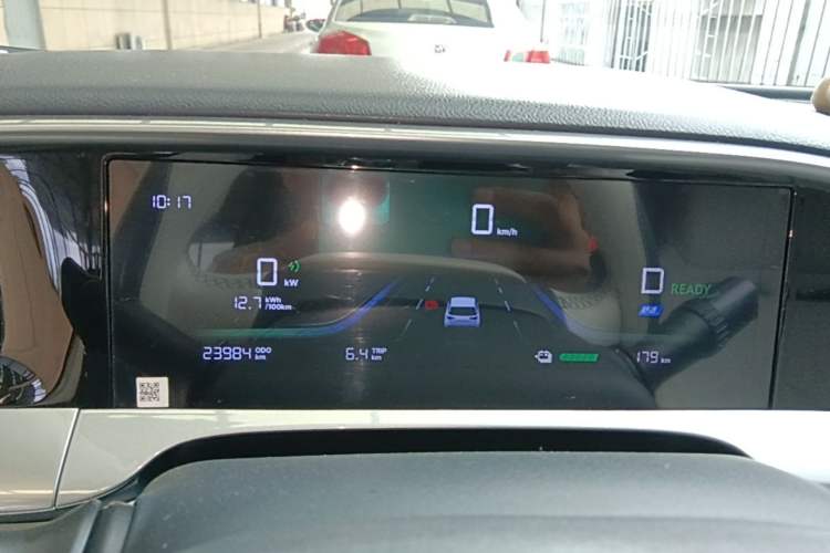 Used Geely Galaxy Geome 2025 310km Youth Edition Instrument Cluster