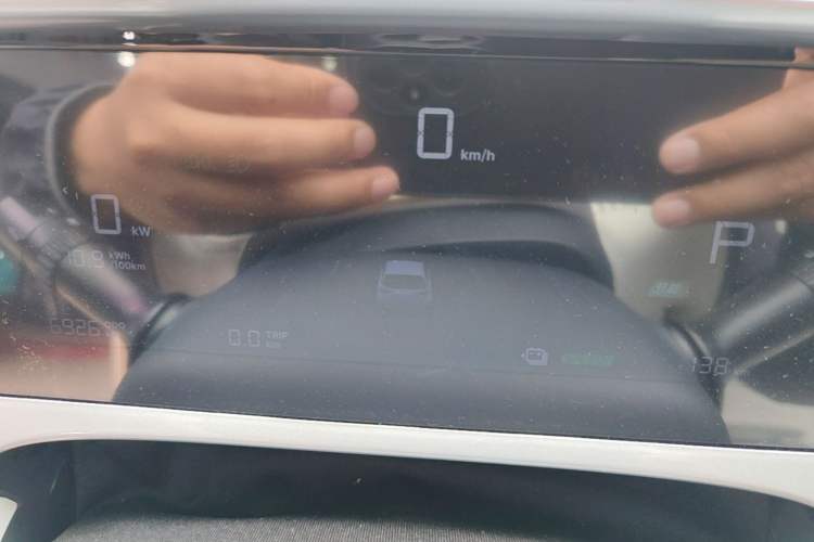 Used Geely Galaxy Geome 2025 310km Dream Edition Instrument Cluster