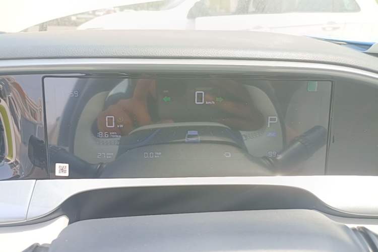 Used Geely Galaxy Geome 2025 310km Youth Edition Instrument Cluster