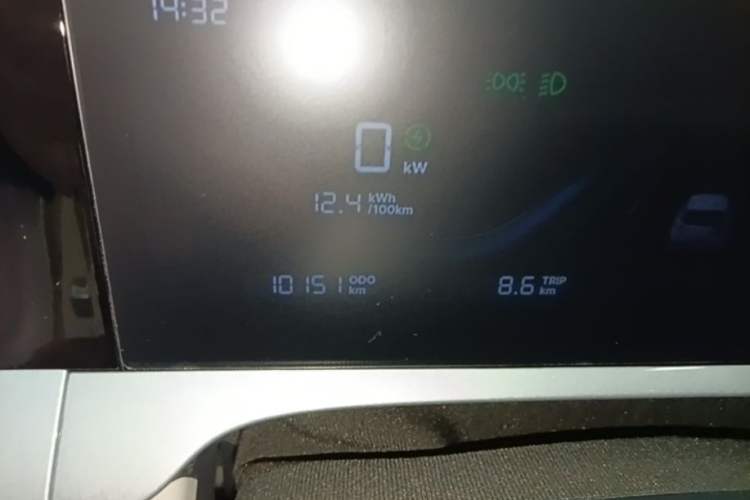 Used Geely Galaxy Geome 2025 UP 410km Exploration Edition Instrument Cluster