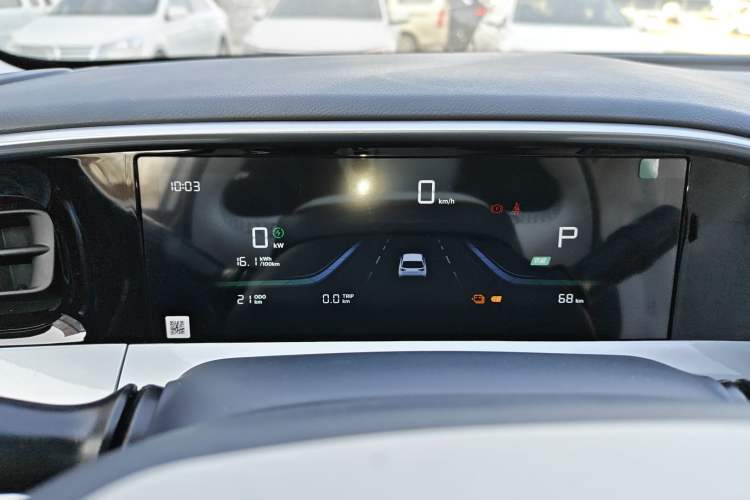 Used Geely Galaxy Geome 2025 310km Dream Edition Instrument Cluster