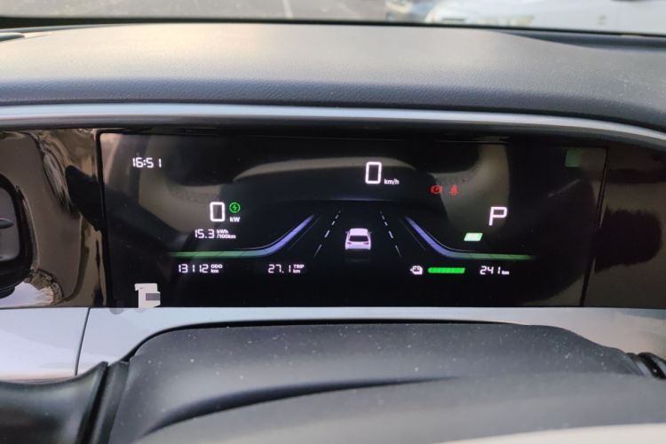 Used Geely Galaxy Geome 2025 310km Youth Edition Instrument Cluster