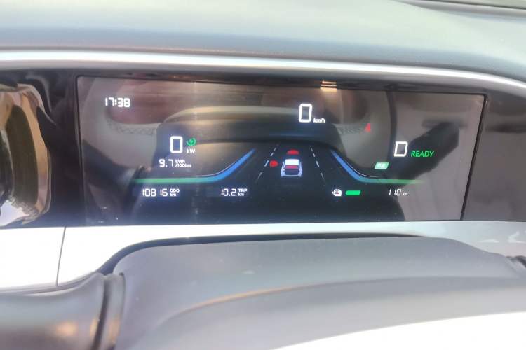 Used Geely Galaxy Geome 2025 310km Youth Edition Instrument Cluster