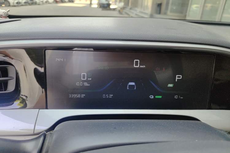 Used Geely Galaxy Geome 2025 310km Dream Edition Instrument Cluster