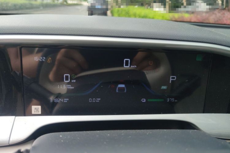 Used Geely Galaxy Geome 2025 UP 410km Exploration Edition Instrument Cluster