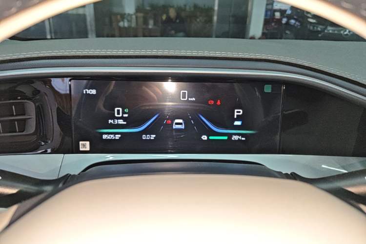 Used Geely Galaxy Geome 2025 310km Youth Edition Instrument Cluster