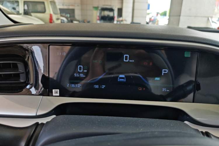 Used Geely Galaxy Geome 2025 310km Youth Edition Instrument Cluster