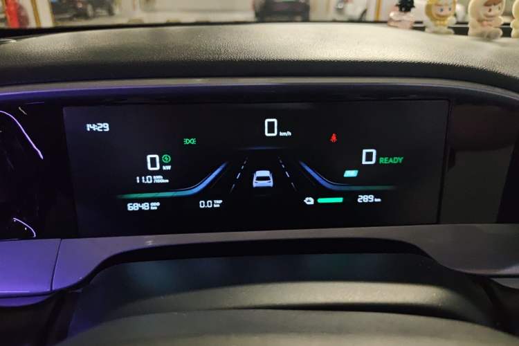 Used Geely Galaxy Geome 2025 UP 410km Exploration Edition Instrument Cluster