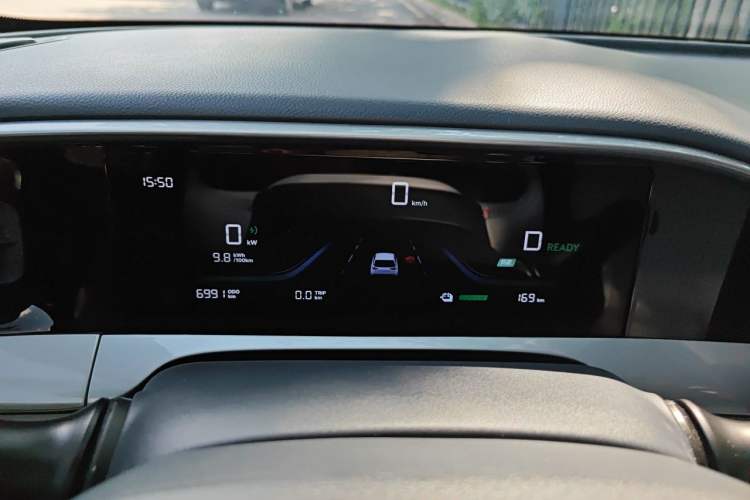 Used Geely Galaxy Geome 2025 310km Dream Edition Instrument Cluster