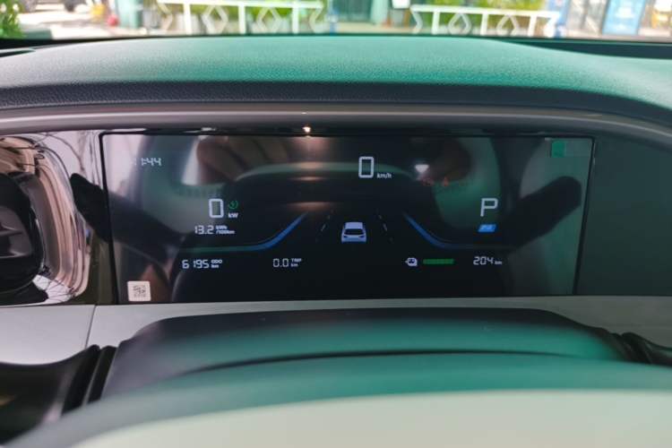 Used Geely Galaxy Geome 2025 310km Youth Edition Instrument Cluster
