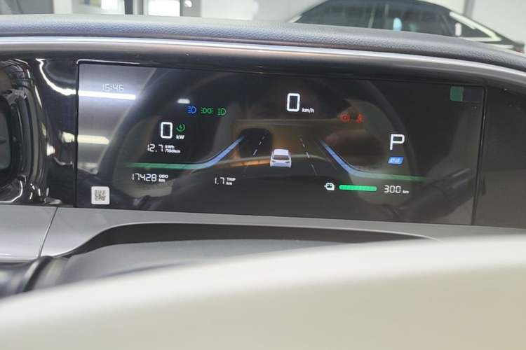 Used Geely Galaxy Geome 2025 310km Dream Edition Instrument Cluster