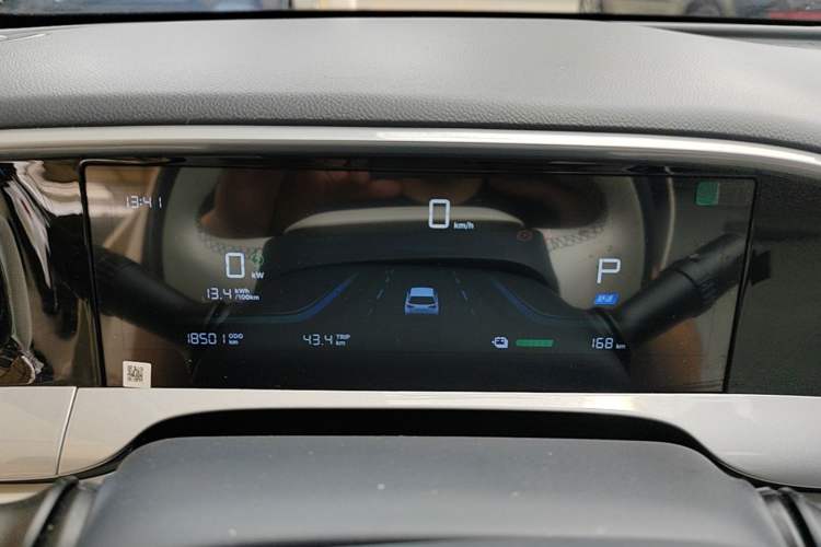 Used Geely Galaxy Geome 2025 310km Youth Edition Instrument Cluster