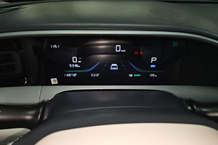 Used Geely Galaxy Geome 2025 310km Youth Edition Instrument Cluster