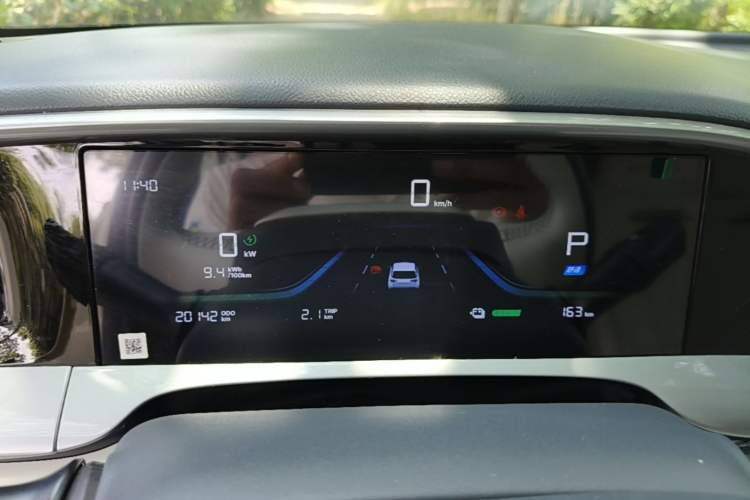 Used Geely Galaxy Geome 2025 310km Dream Edition Instrument Cluster