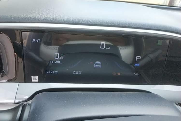 Used Geely Galaxy Geome 2025 310km Youth Edition Instrument Cluster