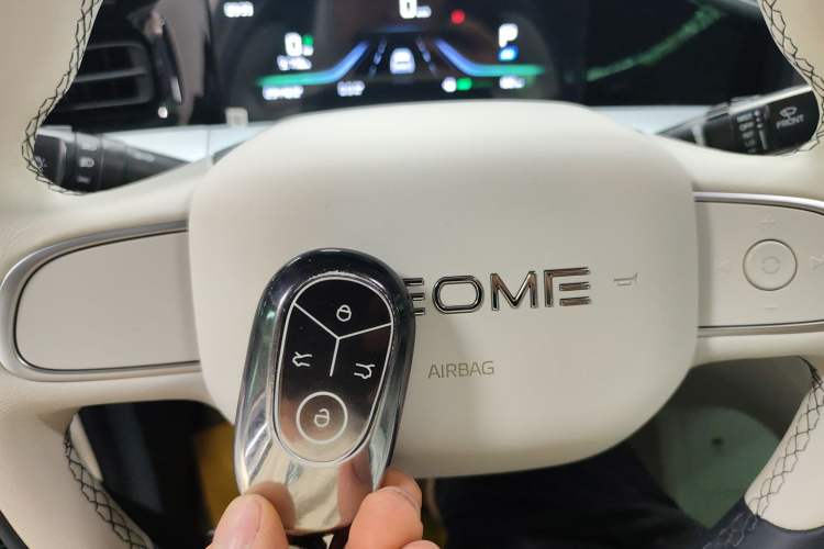 Used Geely Galaxy Geome 2025 310km Youth Edition Interior 1