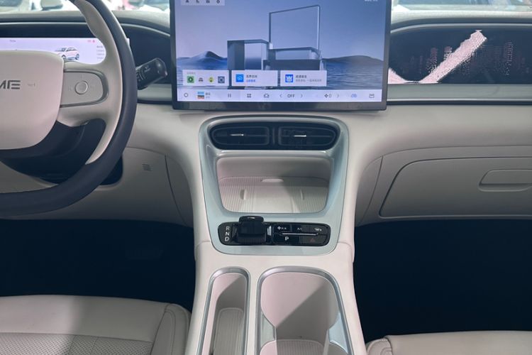 Used Geely Galaxy Geome 2025 UP 410km Exploration+ Edition Interior 12