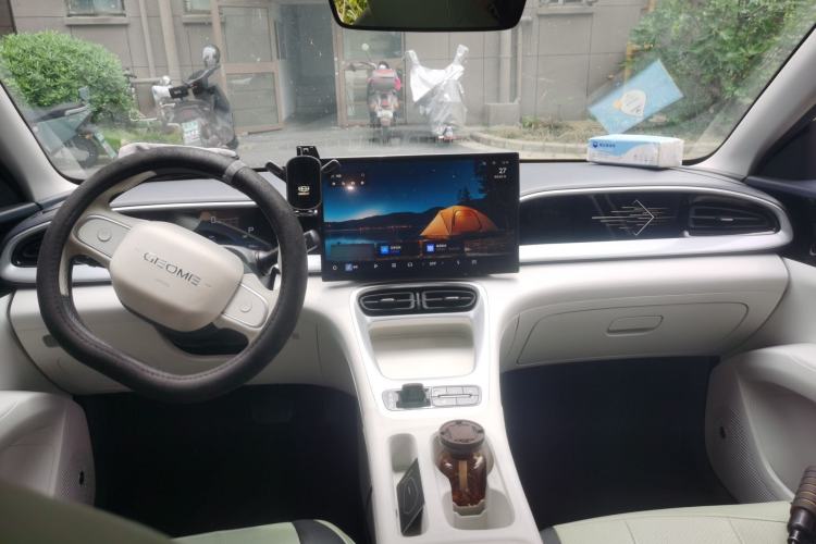Used Geely Galaxy Geome 2025 UP 410km Exploration Edition Interior 2