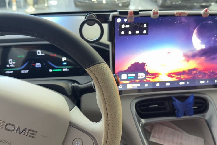 Used Geely Galaxy Geome 2025 310km Dream Edition Interior 3