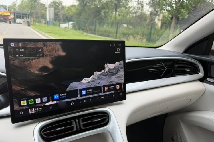 Used Geely Galaxy Geome 2025 UP 410km Exploration Edition Interior 9