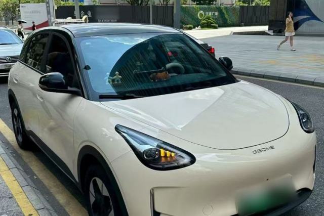Ojetý Geely Galaxy Geome 2025 310km Dream Edition