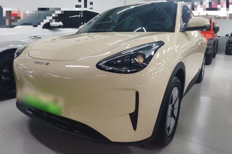 Used Geely Galaxy Geome 2025 410 km Free Version Guazi used car, China used car export, Used car for sale, Used cars, Cheapest cars for sale
