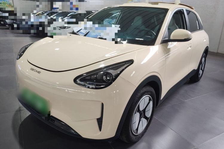 Used Geely Galaxy Geome 2025 310km Youth Edition Guazi used car, China used car export, Used car for sale, Used  cars, Cheapest cars for sale