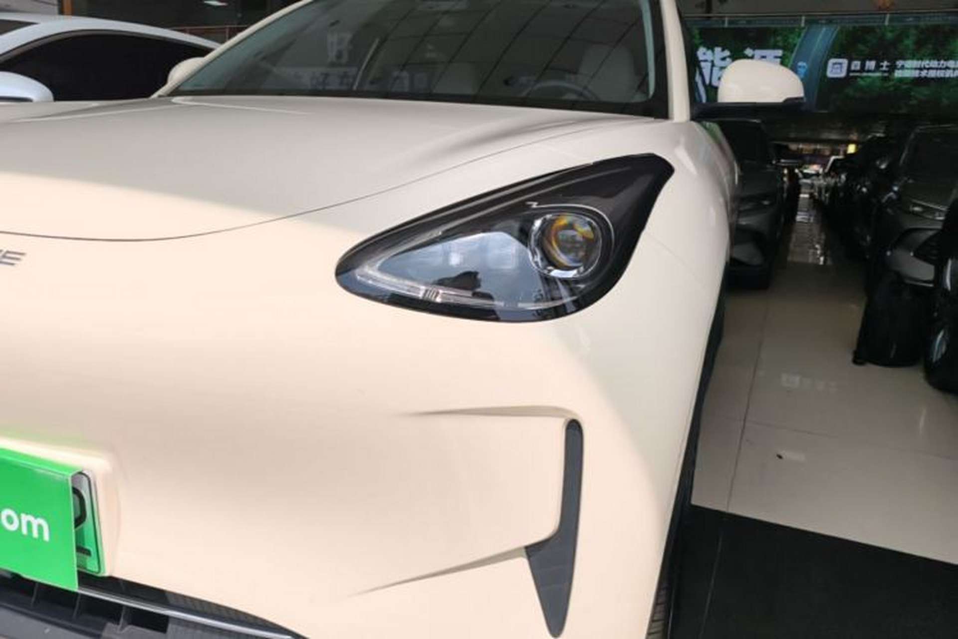 Used Geely Galaxy Geome 2025 310km Youth Edition Left Front Headlight
