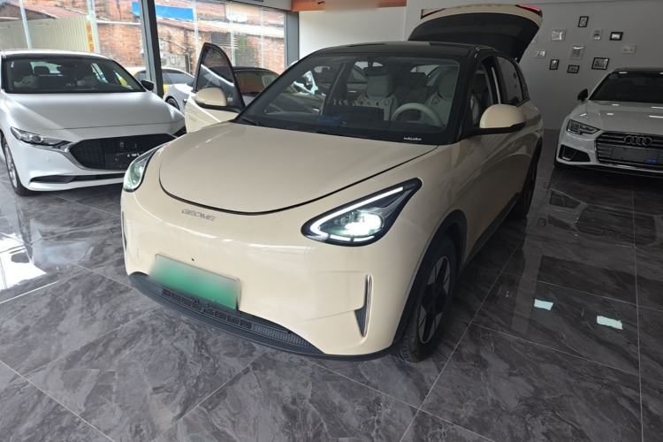 Used Geely Galaxy Geome 2025 UP 410km Exploration Edition Guazi used car, China used car export, Used car for sale, Used  cars, Cheapest cars for sale