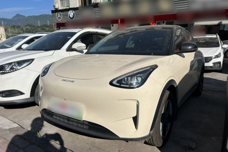 Used Geely Galaxy Geome 2025 UP 410km Exploration Edition Guazi used car, China used car export, Used car for sale, Used  cars, Cheapest cars for sale