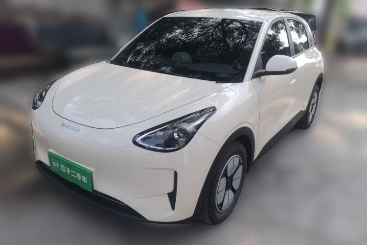 Used Geely Galaxy Geome 2025 310km Youth Edition Guazi used car, China used car export, Used car for sale, Used cars, Cheapest cars for sale