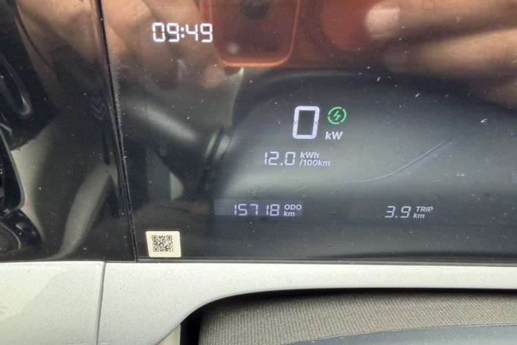 Used Geely Galaxy Geome 2025 UP 410km Exploration Edition Odometer Close Up