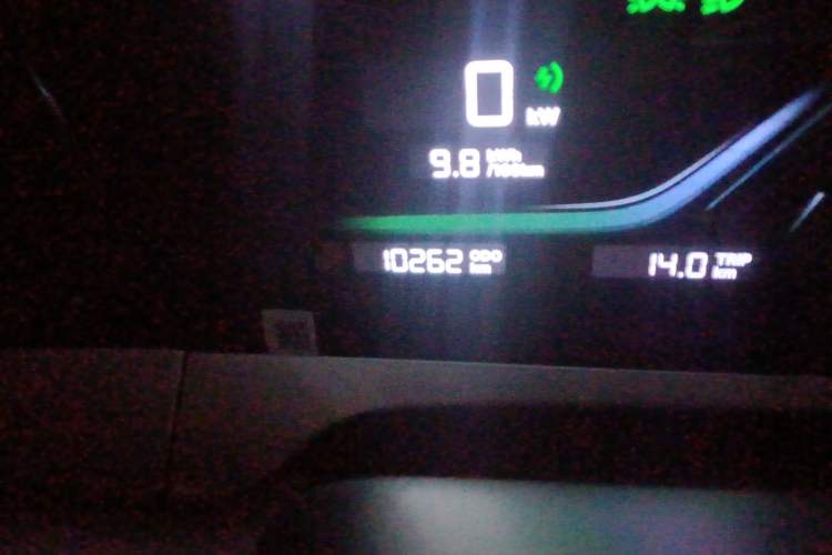 Used Geely Galaxy Geome 2025 310km Dream Edition Odometer Close Up