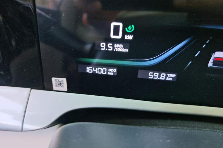 Used Geely Galaxy Geome 2025 310km Dream Edition Odometer Close Up